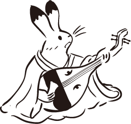 琵琶を弾くウサギ